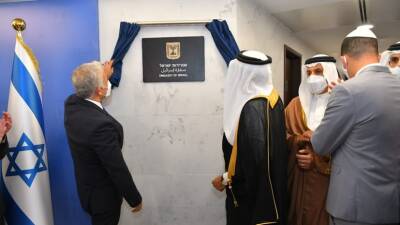 Яир Лапид - Посольство Бахрейна в Израиле планируют открыть до конца 2021 года - russian.rt.com - Израиль - Бахрейн - Манама