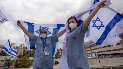 В Израиле зафиксировали рекордное количество заражений COVID-19 за все время эпидемии - novostiua.news - Израиль - Украина