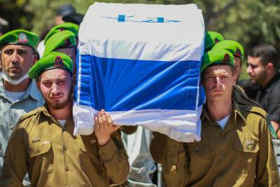 Впервые в Израиле: похороны погибшего солдата стали политическим скандалом недели - news.israelinfo.co.il - Израиль