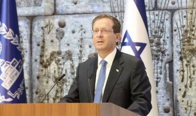 Ицхак Герцог - В преддверии Рош ха-Шана, президент выступил с приветствием, в котором призвал сограждан сохранять единство - 7kanal.co.il - Израиль