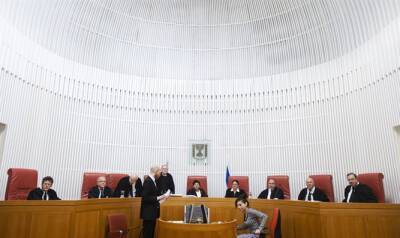 Ниру Орбаху - Кнессета Мики Леви - Илан Бомбах - Сагит Афек - Оппозиция заявила о своем намерении подать иск в Верховный суд против предложенного в Кнессете бюджета - 7kanal.co.il