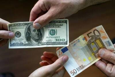 Банк Израиля продолжает интнсивные закупки доллара США - nashe.orbita.co.il - Израиль - Иерусалим - Сша