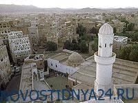 Хуситы утверждают, что у Израиля есть базы в Йемене - novostidnya24.ru - Израиль - Иран - Тегеран - Йемен - Tehran - Есть