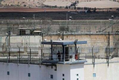 После «побега века» в тюрьмах Израиля зреет бунт палестинцев - eadaily.com - Израиль