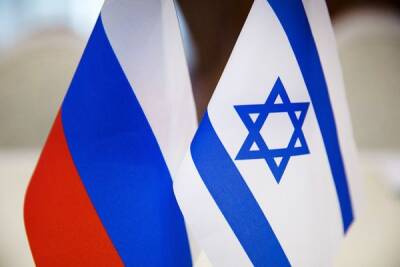Главы МИД Израиля и России встретятся в Москве - eadaily.com - Израиль - Россия - Москва - Главы