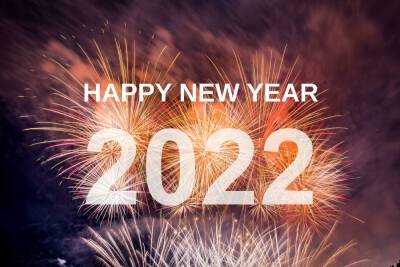 Израиль празднует Новый год вместе со всем миром. ВОЗ ждет окончания пандемии в 2022 году - news.israelinfo.co.il - Израиль