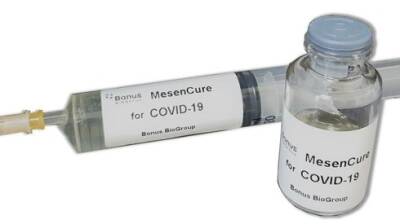 В Израиле создали чудо-лекарство от коронавируса и просят разрешение на экстренное использование - vesty.co.il - Израиль
