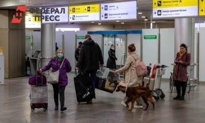 Израиль начнет принимать туристов, привитых «Спутником V» - fedpress.ru - Израиль - Москва