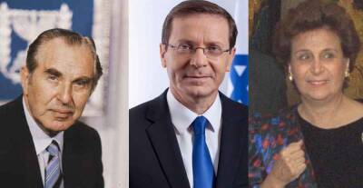Хаим Герцог - Исаак Герцог - Майкл Херцог - Вдова и мать президента, экс-первая леди Израиля Аура Херцог, скончалась в возрасте 97 лет - isroe.co.il - Израиль - Иерусалим - Египет - Сша - Президент