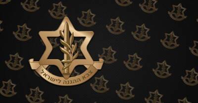 Давид Бен-Гурион - Обновлённый символ ЦАХАЛа принят как официальный - rusjev.net - Израиль