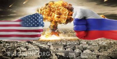 Джордж Буш - Решается судьба: "США ждет армагеддон в 2022 году, если мы не услышим Россию" - rusonline.org - Россия - Германия - Ирак - Сша - Вашингтон - Ссср - Афганистан - Вашингтон - Югославия - Пакистан - Гдр