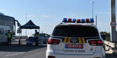 Палестинский угонщик автомобилей любил ездить против движения - detaly.co.il - Израиль