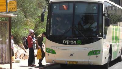 Израиль - В Израиле начались перебои на автобусных маршрутах: водители массово болеют - vesty.co.il - Израиль