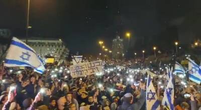 Массовая антиправительственная демонстрация в Иерусалиме: нет террору! - 9tv.co.il - Израиль - Палестина - Иерусалим