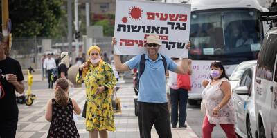 60-летнюю жительницу Зихрон-Яакова арестовали за нападение на полицейского - detaly.co.il - Израиль