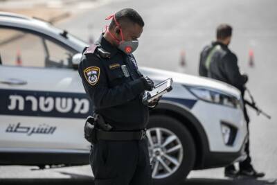 Жительницу Зихрон-Яакова арестовали за нападение на полицейского - cursorinfo.co.il - Израиль
