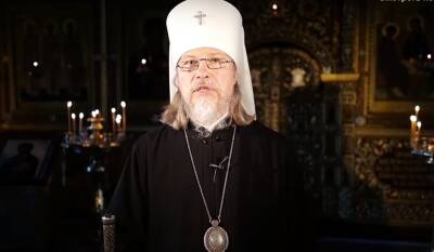 Митрополит Марк рассказал о значении события Крещения Спасителя - 7info.ru - Рязань