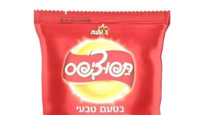 Новое в Израиле: пакетики с чипсами можно будет открывать одной рукой - vesty.co.il - Израиль - Сша