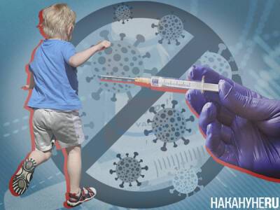 У ВОЗ нет доказательств необходимости бустерной прививки детей от коронавируса - nakanune.ru - Израиль - Германия - Сша - Венгрия