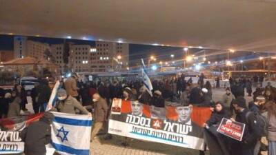 Израиль - По Израилю прокатилась волна акций против правительства: "Хотим еврейскую страну" - vesty.co.il - Израиль - Иерусалим