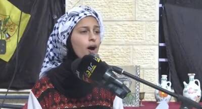 Палестинская девушка просит изгнать евреев, в прямом эфире - isroe.co.il - Израиль - Палестина - Иерусалим