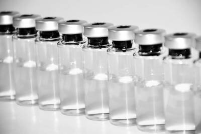В США разработали вакцину от опиоидной зависимости и мира - cursorinfo.co.il - Израиль - Сша - Колумбия