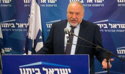 Биньямин Нетаньяху - Авигдор Либерман - Израиль - Министр финансов согласится на присоединение харедим к коалиции только после одобрения реформы религиозных служб - 7kanal.co.il - Израиль