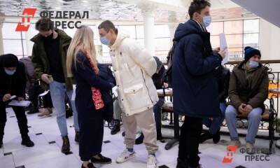 «Омикрон» повысил тревожность россиян - fedpress.ru - Израиль - Россия - Москва