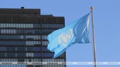Генассамблея ООН приняла резолюцию, осуждающую отрицание холокоста - belta.by - Белоруссия - Минск
