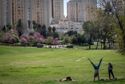 Cегодня около 60 тысяч израильтян отдыхают в парках и заповедниках страны - cursorinfo.co.il - Израиль