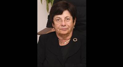 Мирьям Наор - "Жесткая, но справедливая": умерла бывший президент Верховного суда Израиля - 9tv.co.il - Израиль - Иерусалим
