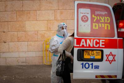 Минздрав Израиля представил данные о новом антирекорде коронавируса - nashe.orbita.co.il - Израиль