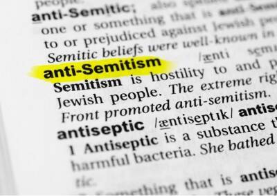 2021 год стал худшим за десятилетие для антисемитизма во всем мире - cursorinfo.co.il - Израиль - Англия