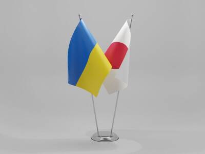 Дмитрий Кулеба - Михаэль Бродский - Посольство Японии пока не планирует эвакуацию персонала из Украины - gordonua.com - Израиль - Россия - Германия - Сша - Украина - Евросоюз - Австралия - Япония - Англия - Киев - Из - Пока