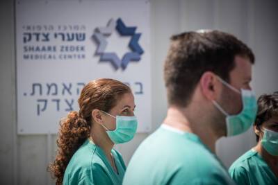Минздрав Израиля отметил всплеск смертности от коронавируса - nashe.orbita.co.il - Израиль