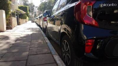 Мэрия Тель-Авива вернет деньги за штрафы за парковку – как получить - vesty.co.il - Израиль - Тель-Авив
