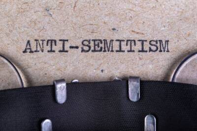 Правительство Дании объявило о инициативе по борьбе с антисемитизмом и мира - cursorinfo.co.il - Израиль - Дания