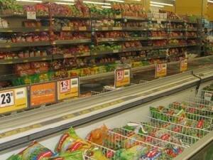 Израиль: импортер повысит цены на ряд продуктов питания и товаров первой необходимости - isra.com - Израиль
