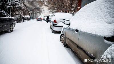 Снегопад в Израиле стал причиной транспортного коллапса - newdaynews.ru - Израиль - Россия - Тель-Авив - Иерусалим - Турция