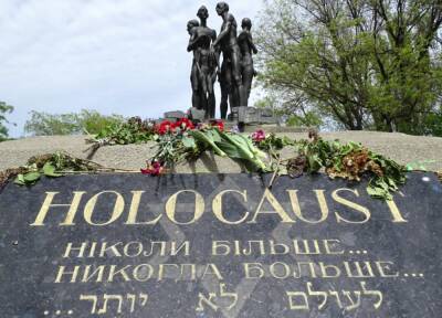 27 января - Международный день памяти жертв Холокоста - vchaspik.ua - Израиль - Россия - Сша - Украина - Австралия - Канада