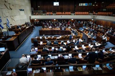 Яир Лапид - Закон о гражданских браках снова вернулся в Кнессет - nashe.orbita.co.il - Израиль