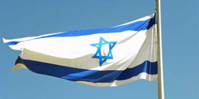 Полиция задержала юного бедуина за надругательство над флагом Израиля - detaly.co.il - Израиль - Сдерот - Над