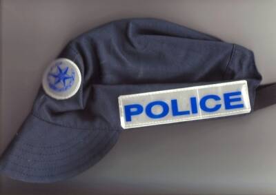 Хайфа: грабители в кепках полиции обчистили сейф в доме пенсионера - nashe.orbita.co.il - Хайфы
