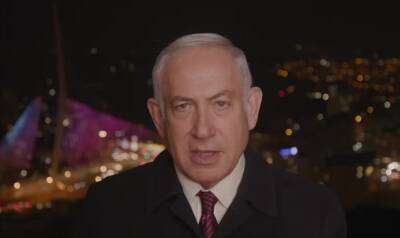 Биньямин Нетаньяху - Нафтали Беннет - «Мы выйдем из Омикрон-волны не благодаря политике правительства Беннета, а вопреки ему», — говорит лидер оппозиции Биньямин Нетаньяху - 7kanal.co.il - Израиль