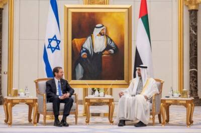 Нед Прайс - Аль Бен-Заид - ОАЭ перехватили ракетную атаку хуситов во время визита президента Израиля - enovosty.com - Израиль - Иран - Сша - Вашингтон - Эмираты - Абу-Даби - Саудовская Аравия - Dubai