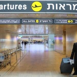 Израиль разрешит въезд привитым и переболевшим туристам - reporter-ua.com - Израиль