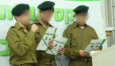 14 добровольцев с особыми потребностями будут служить в разведке ЦАХАЛа - rusjev.net - Израиль - Тель-Авив