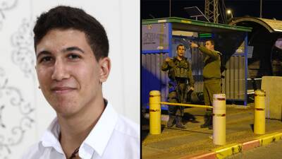 Убивший израильтянина террорист приговорен к двум пожизненным срокам - vesty.co.il - Израиль