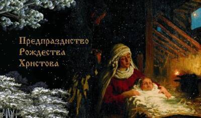 патриарх Феофил III (Iii) - Рождество: несмотря на закрытые границы, православные паломники попали в Вифлеем - newizv.ru - Израиль - Палестина - Иерусалим