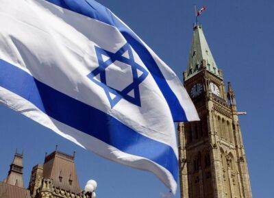 Посольство в Канаде утверждает, что Оттава снизила уровень безопасности, несмотря на угрозы - nashe.orbita.co.il - Израиль - Канада - Оттава